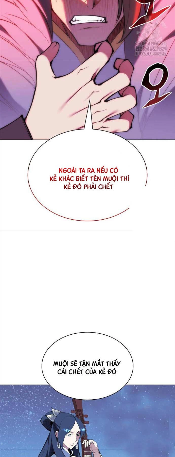 Học Giả Kiếm Sĩ Chapter 113 - 52