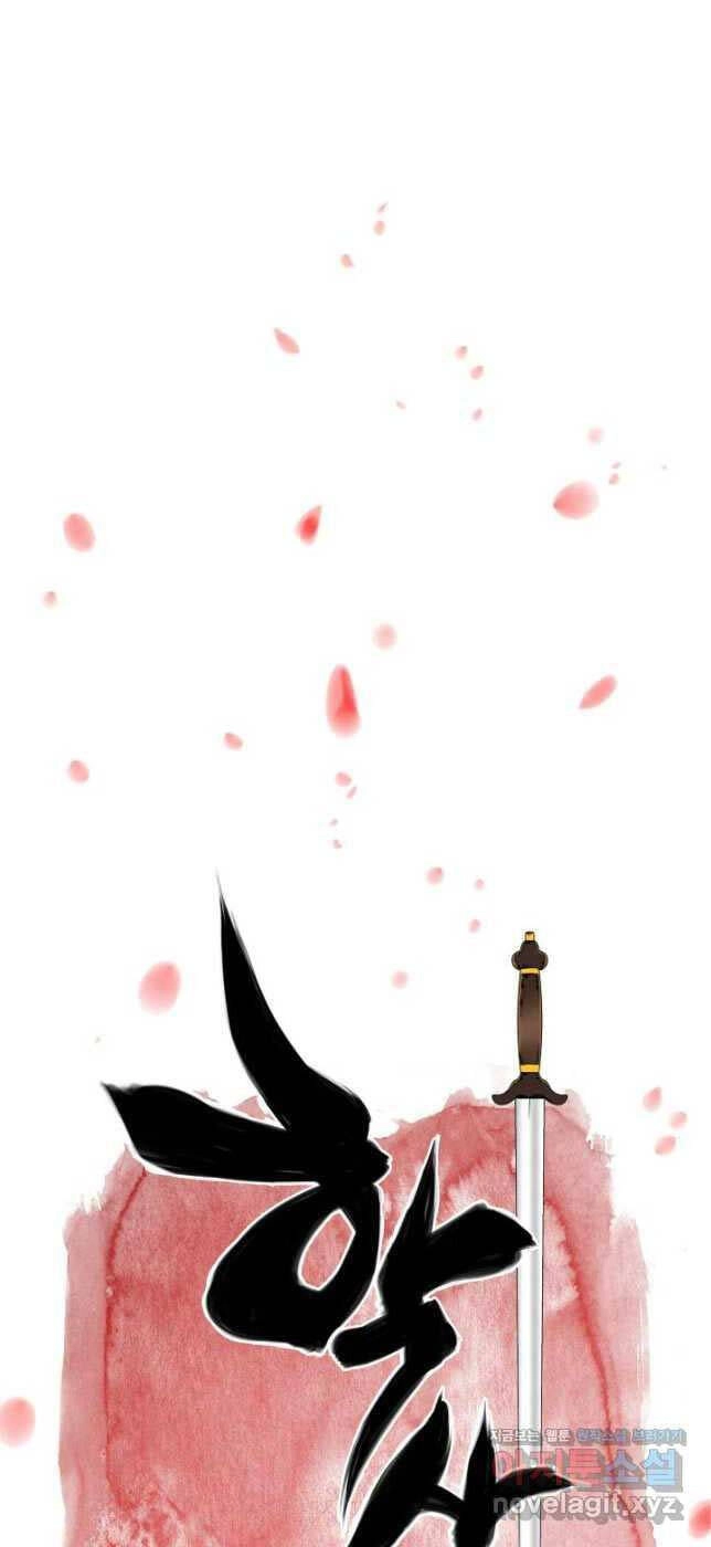 Học Giả Kiếm Sĩ Chapter 114 - 16