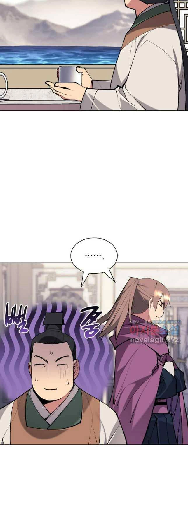 Học Giả Kiếm Sĩ Chapter 114 - 53