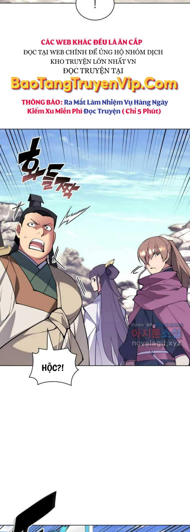 Học Giả Kiếm Sĩ Chapter 115 - 7