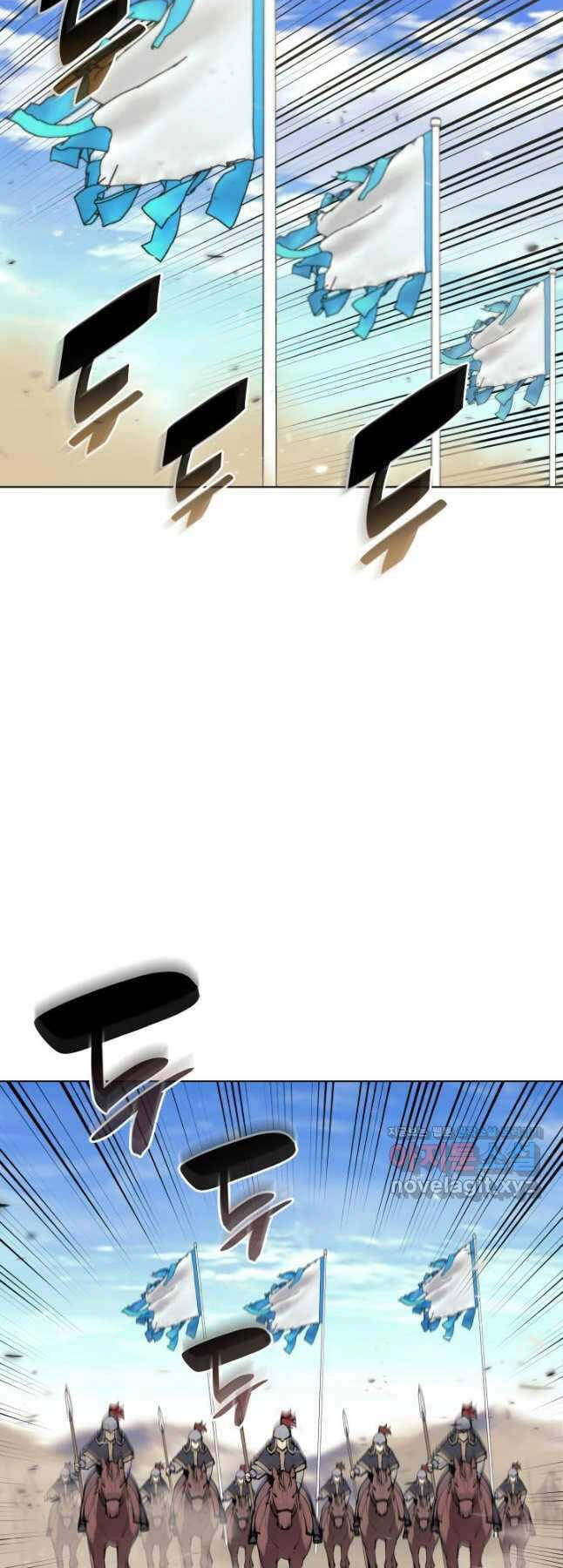 Học Giả Kiếm Sĩ Chapter 115 - 8