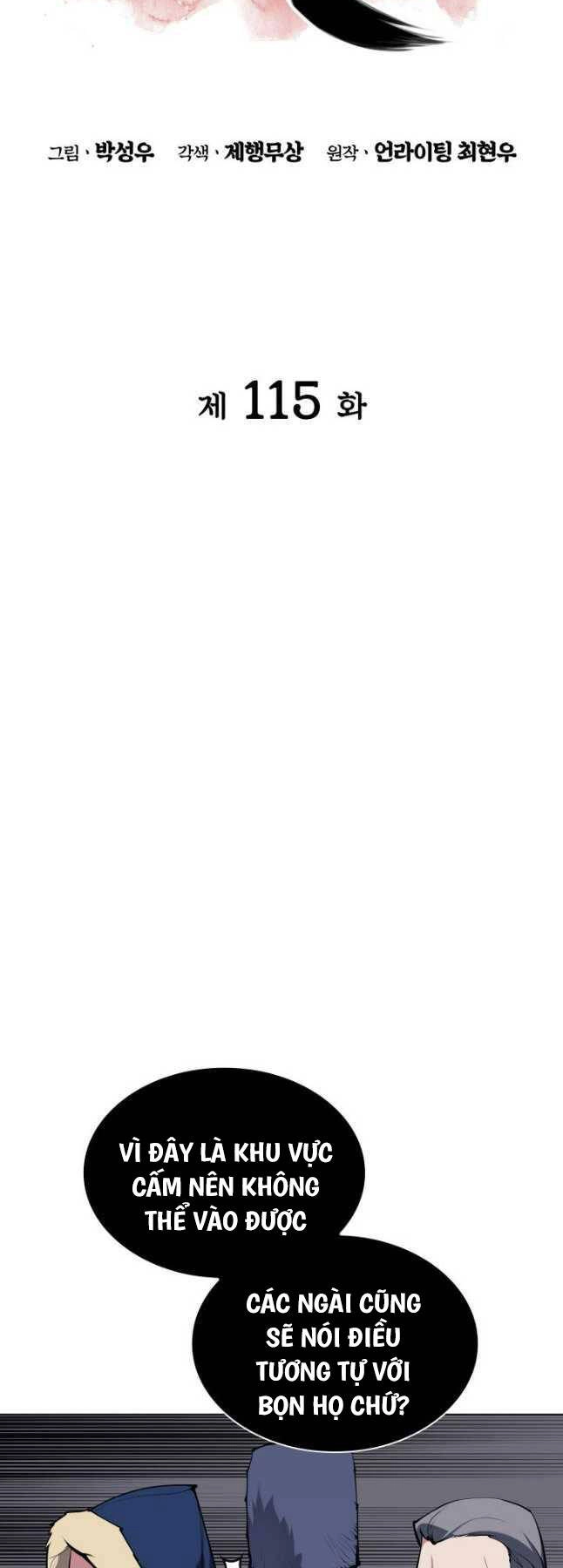 Học Giả Kiếm Sĩ Chapter 115 - 15