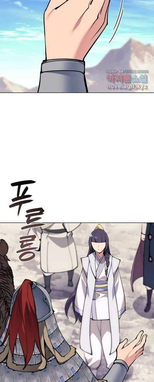 Học Giả Kiếm Sĩ Chapter 115 - 18