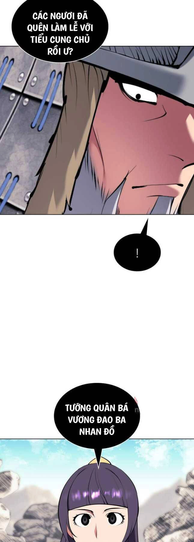 Học Giả Kiếm Sĩ Chapter 115 - 22