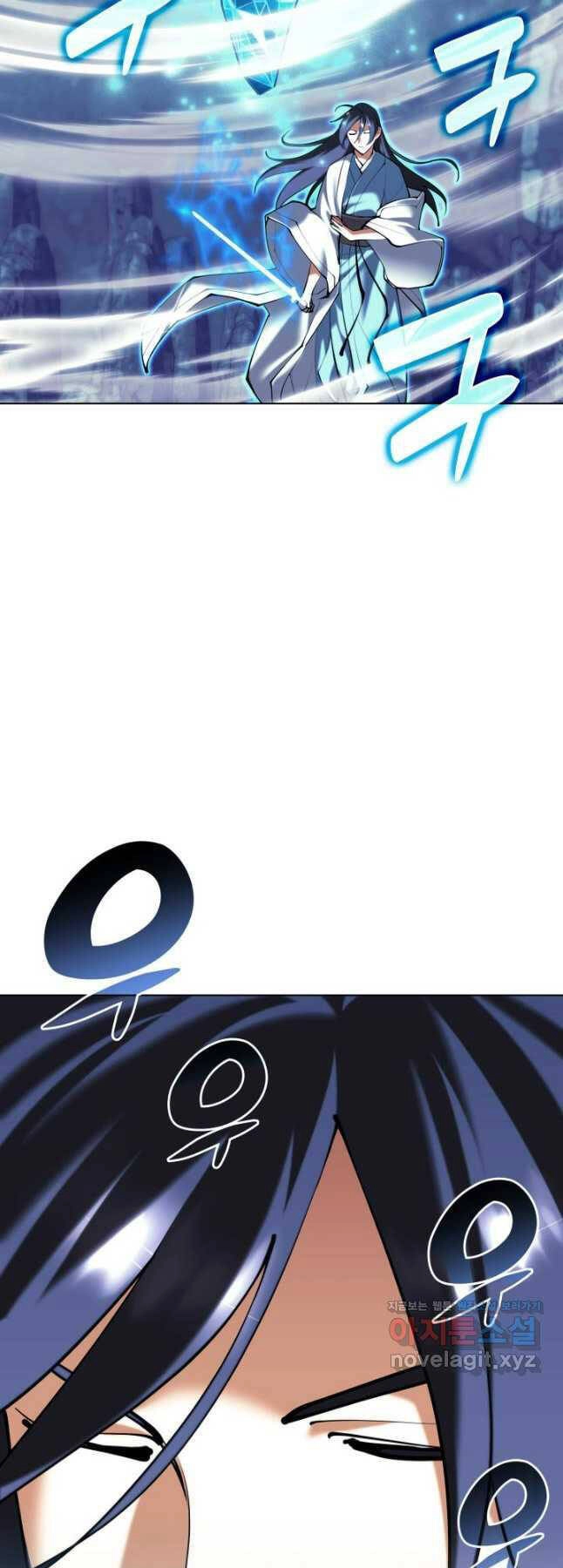 Học Giả Kiếm Sĩ Chapter 115 - 37