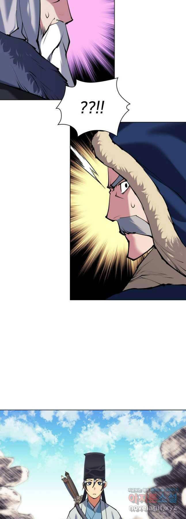 Học Giả Kiếm Sĩ Chapter 115 - 67