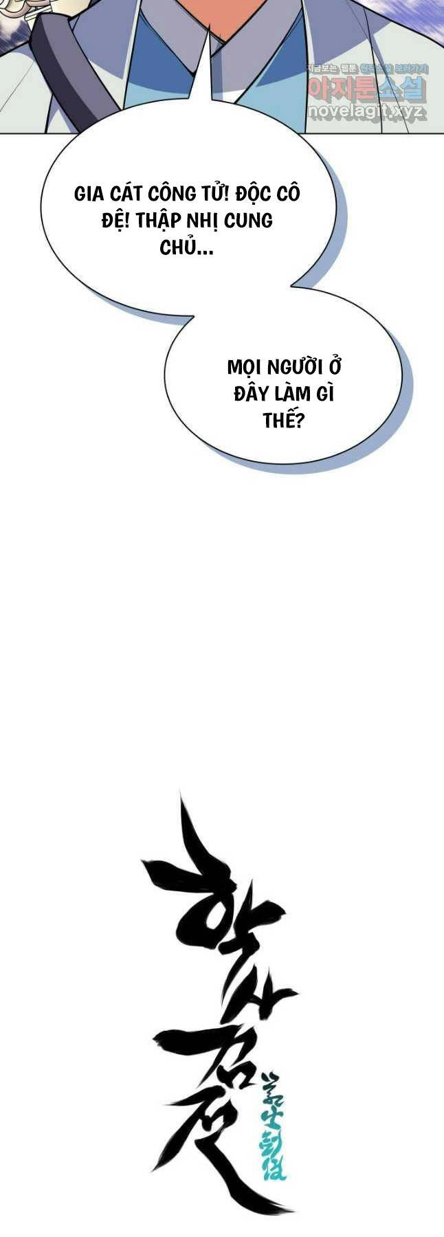 Học Giả Kiếm Sĩ Chapter 115 - 69