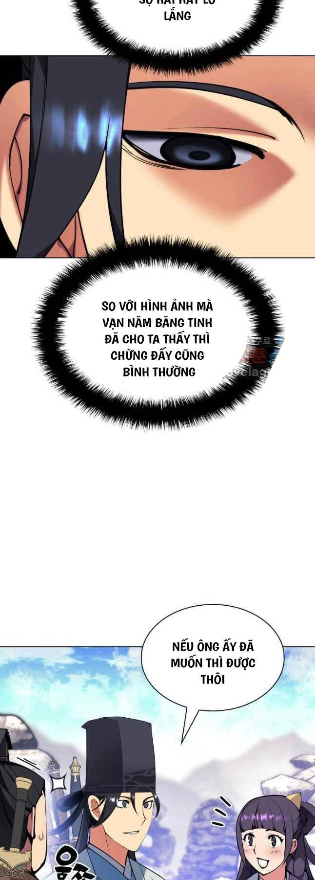 Học Giả Kiếm Sĩ Chapter 116 - 21