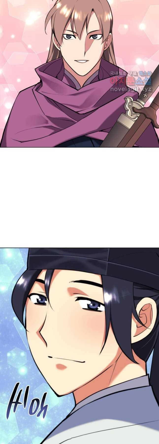 Học Giả Kiếm Sĩ Chapter 116 - 35