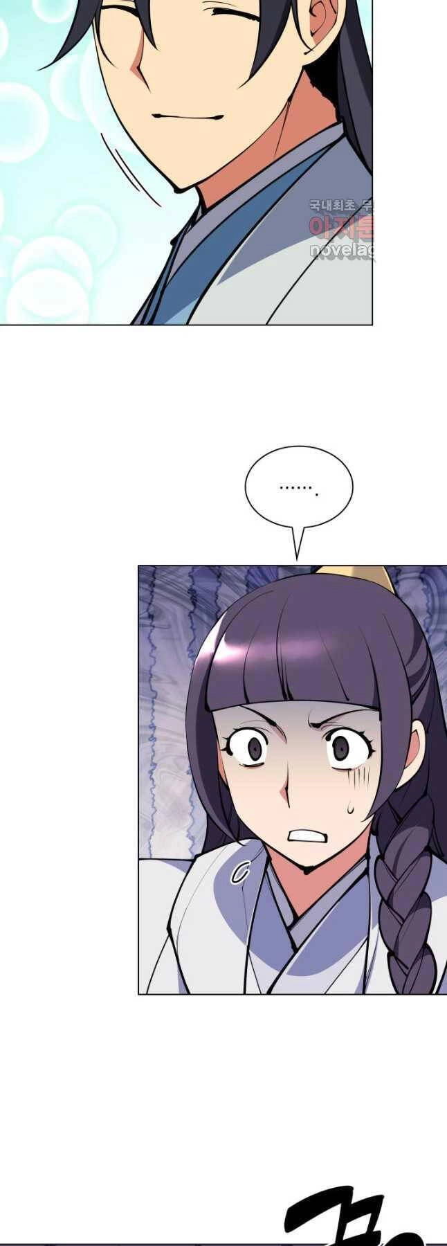 Học Giả Kiếm Sĩ Chapter 116 - 45