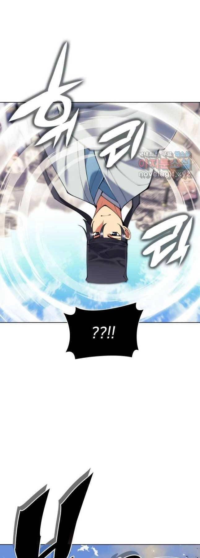 Học Giả Kiếm Sĩ Chapter 116 - 62