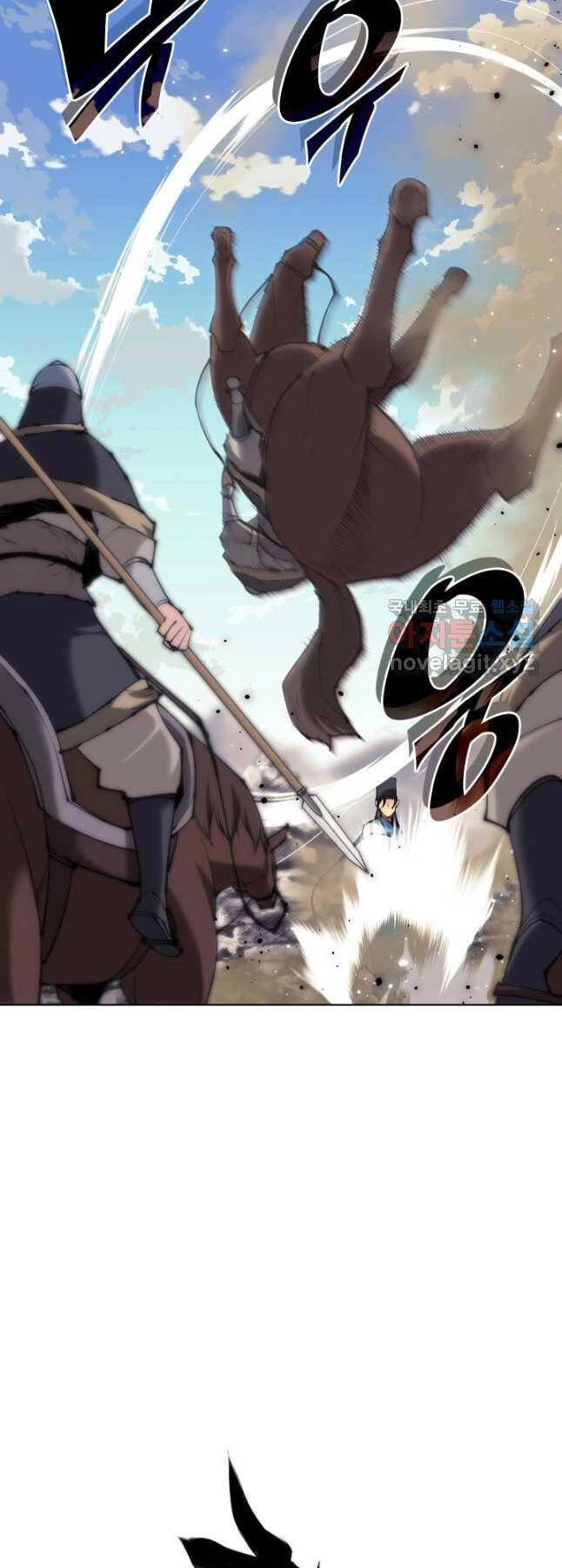 Học Giả Kiếm Sĩ Chapter 116 - 63