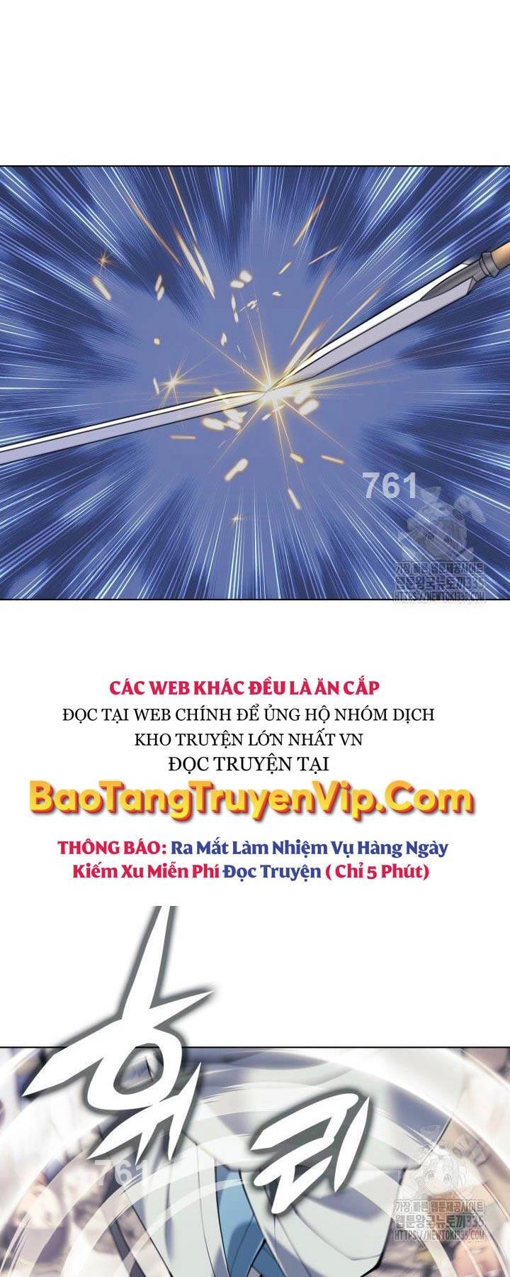 Học Giả Kiếm Sĩ Chapter 117 - 1