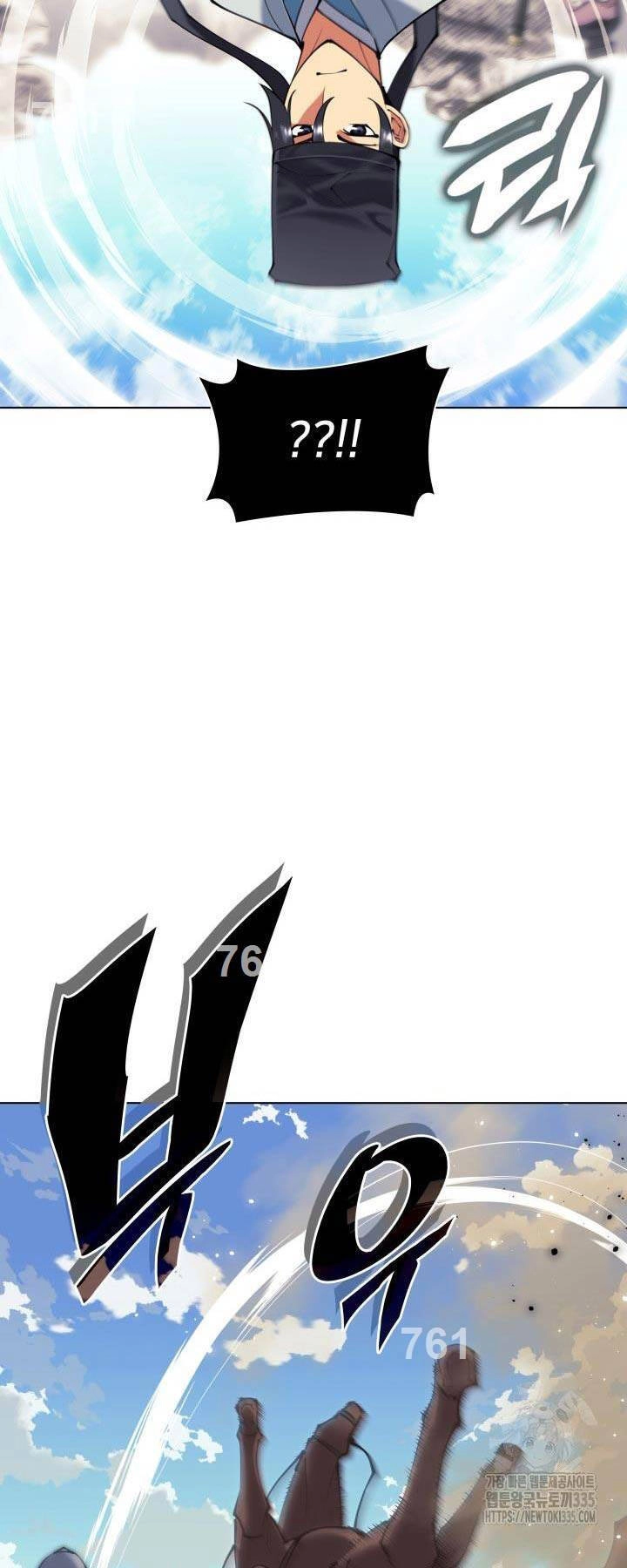 Học Giả Kiếm Sĩ Chapter 117 - 2