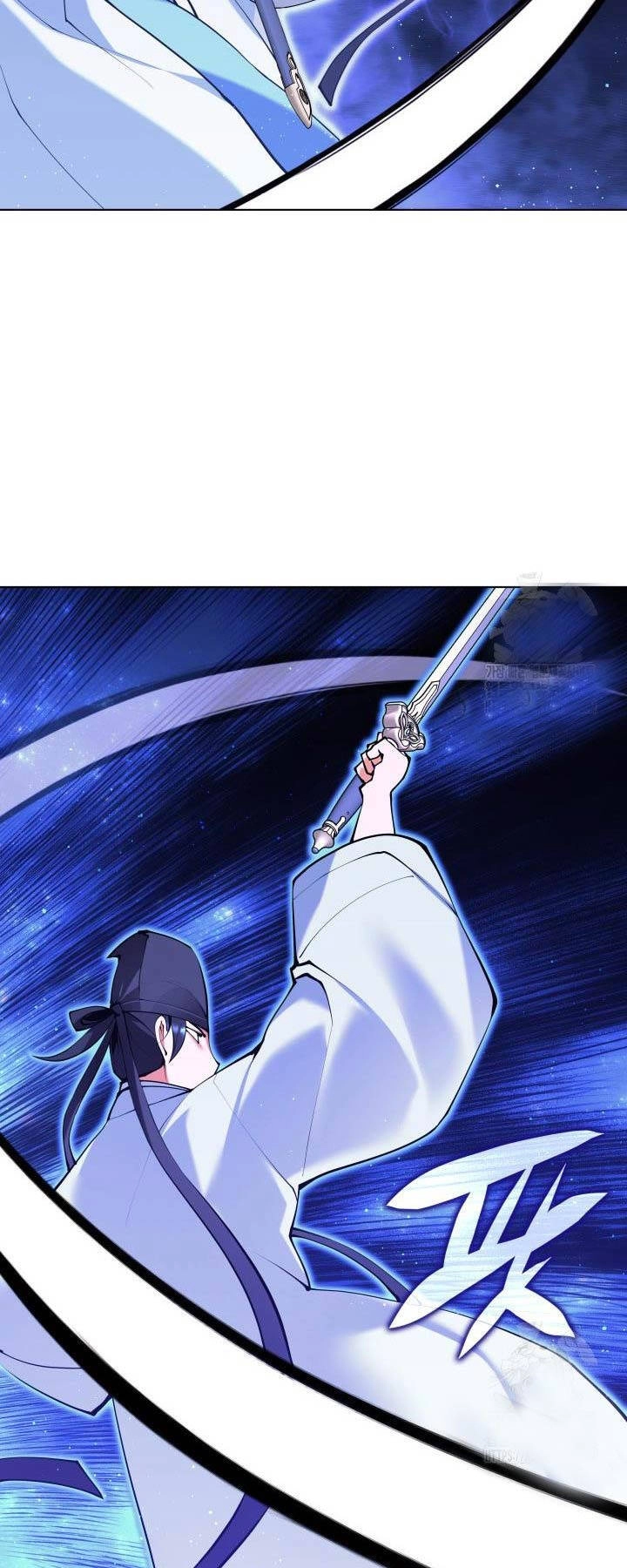 Học Giả Kiếm Sĩ Chapter 117 - 6