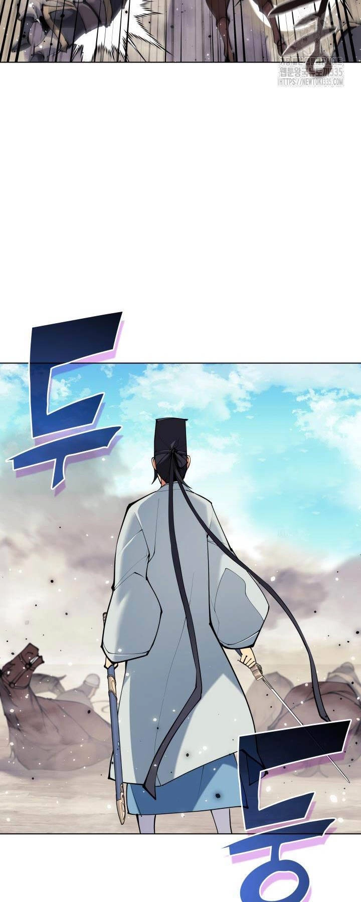 Học Giả Kiếm Sĩ Chapter 117 - 8