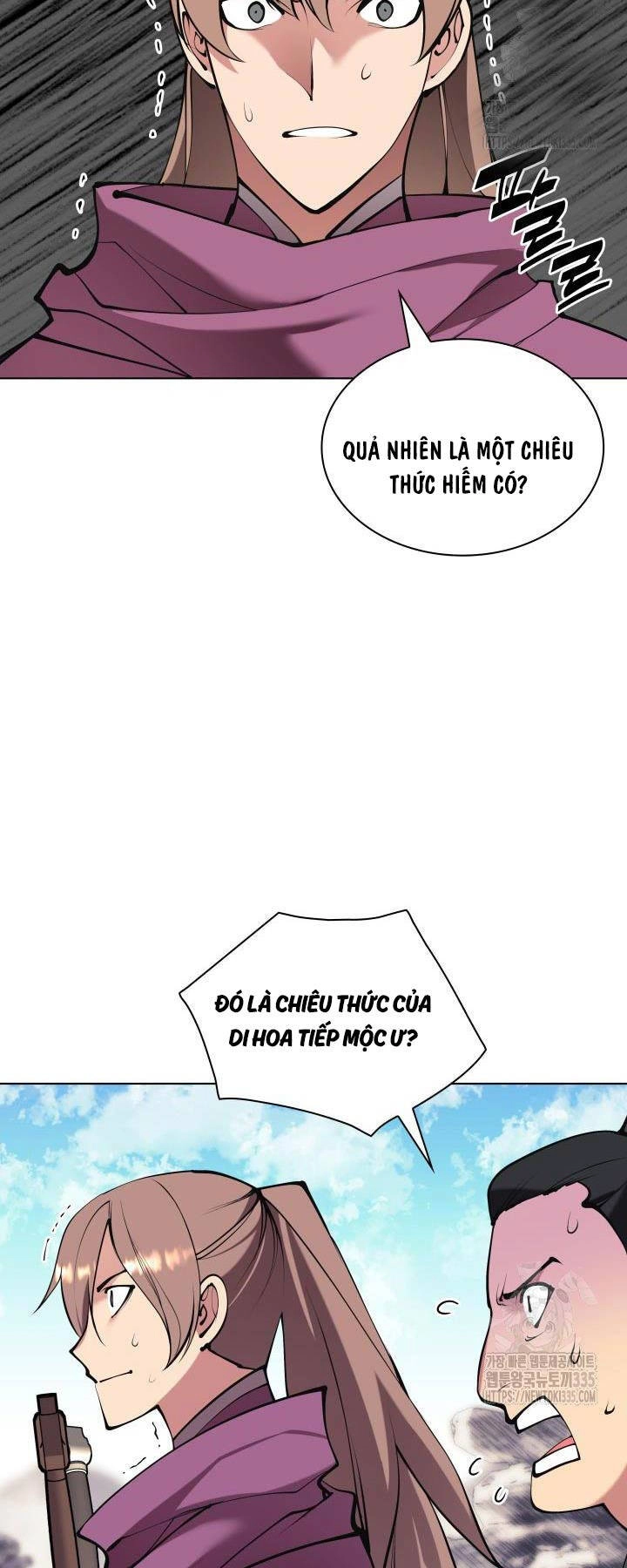 Học Giả Kiếm Sĩ Chapter 117 - 11