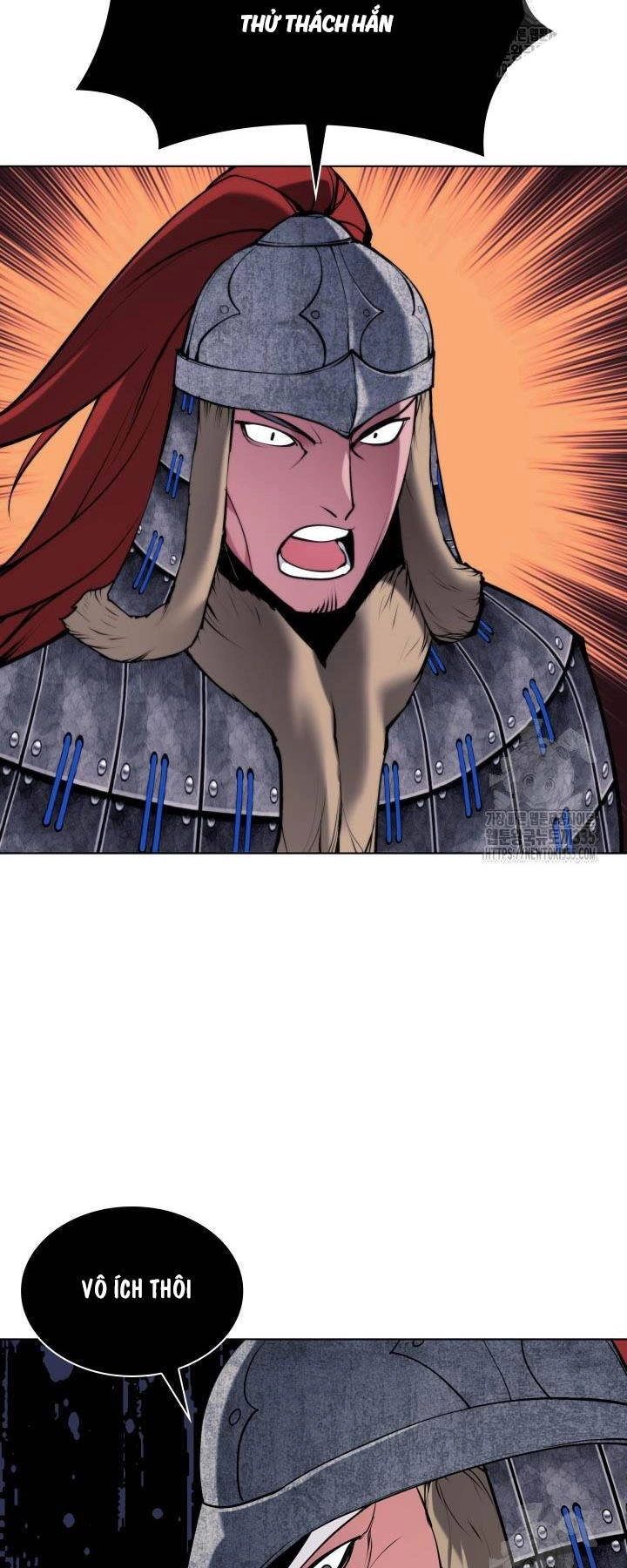 Học Giả Kiếm Sĩ Chapter 117 - 24