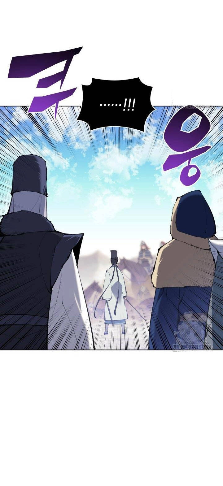 Học Giả Kiếm Sĩ Chapter 117 - 58