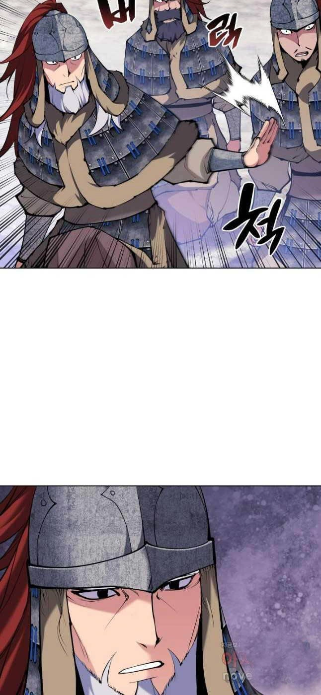 Học Giả Kiếm Sĩ Chapter 118 - 8