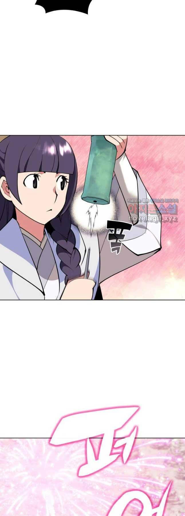 Học Giả Kiếm Sĩ Chapter 118 - 17