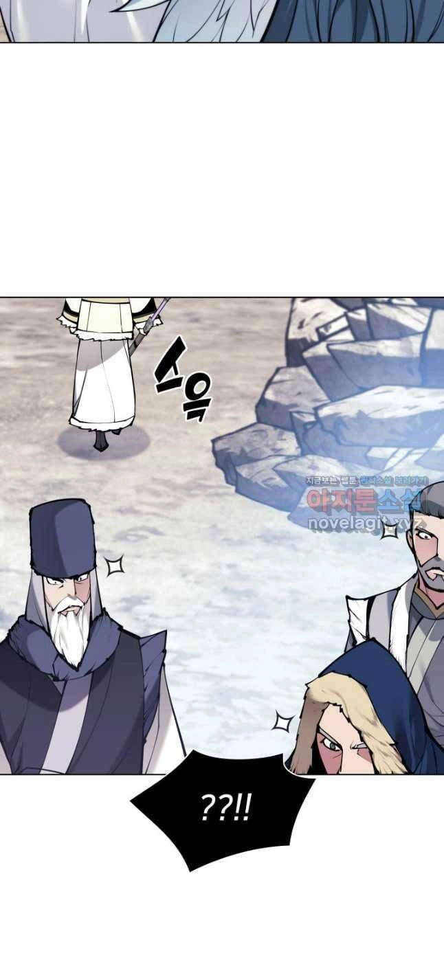 Học Giả Kiếm Sĩ Chapter 118 - 39