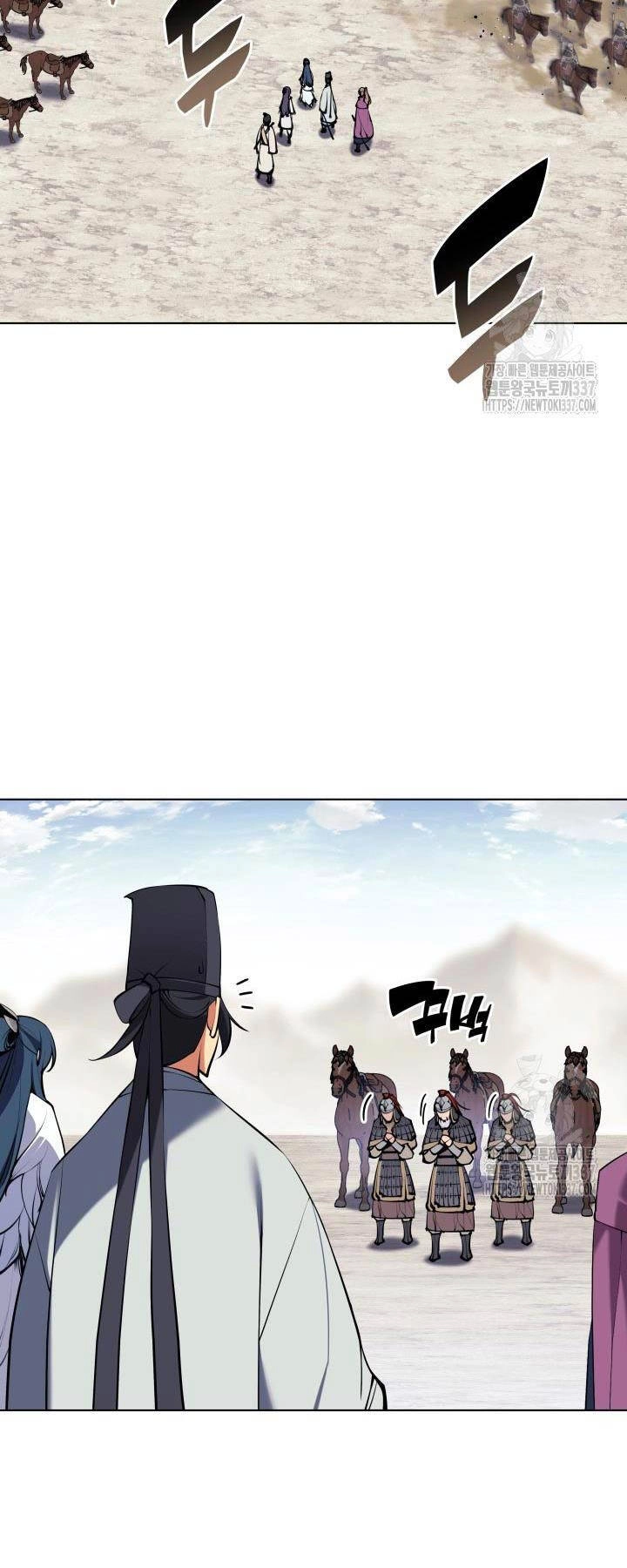 Học Giả Kiếm Sĩ Chapter 119 - 8