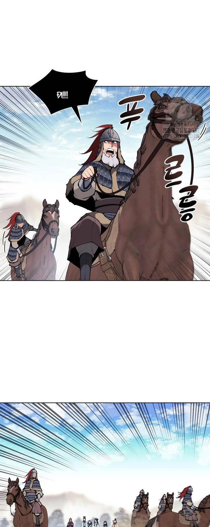 Học Giả Kiếm Sĩ Chapter 119 - 9