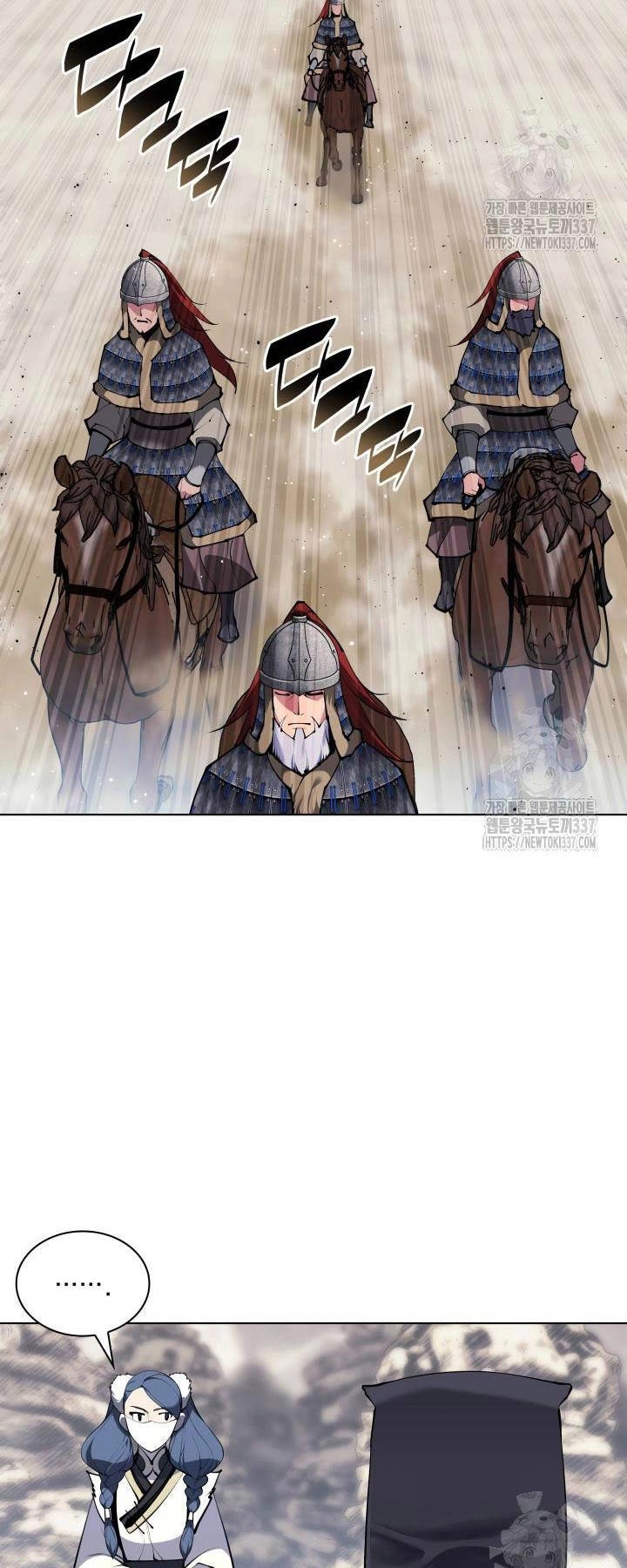 Học Giả Kiếm Sĩ Chapter 119 - 11