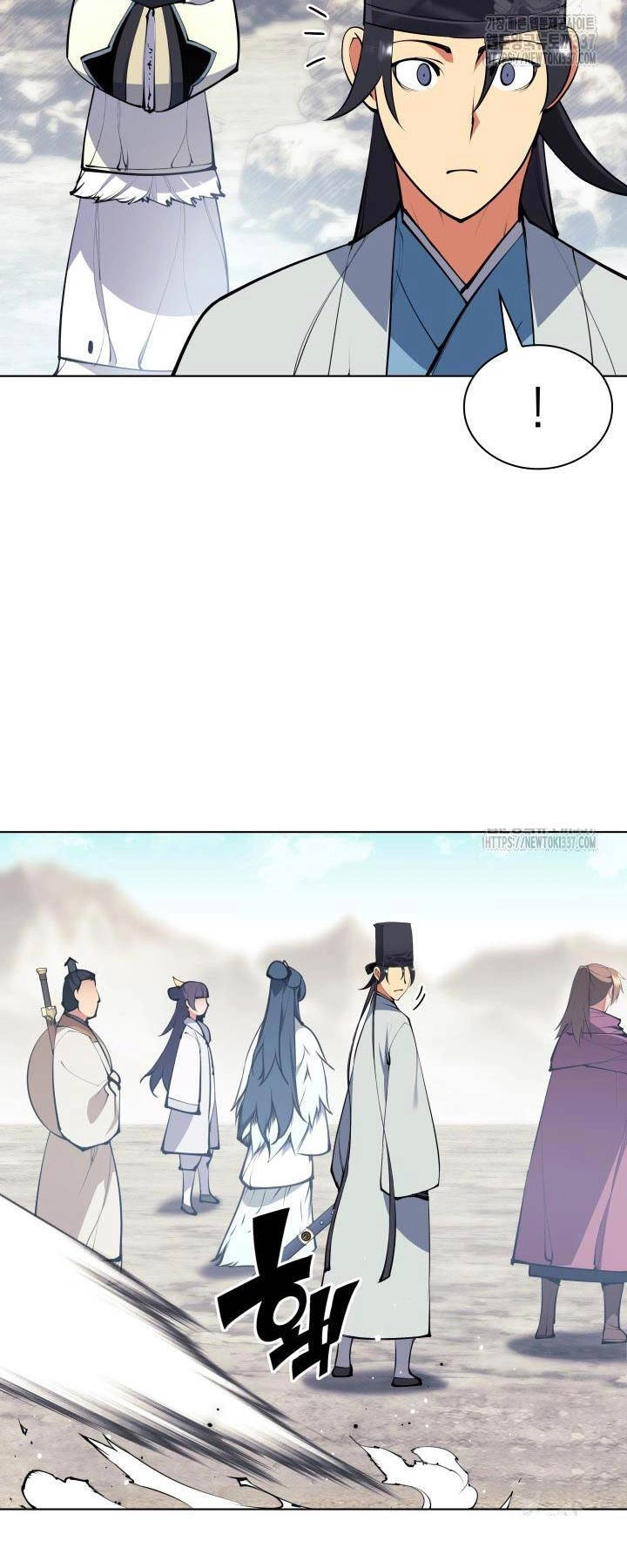 Học Giả Kiếm Sĩ Chapter 119 - 12