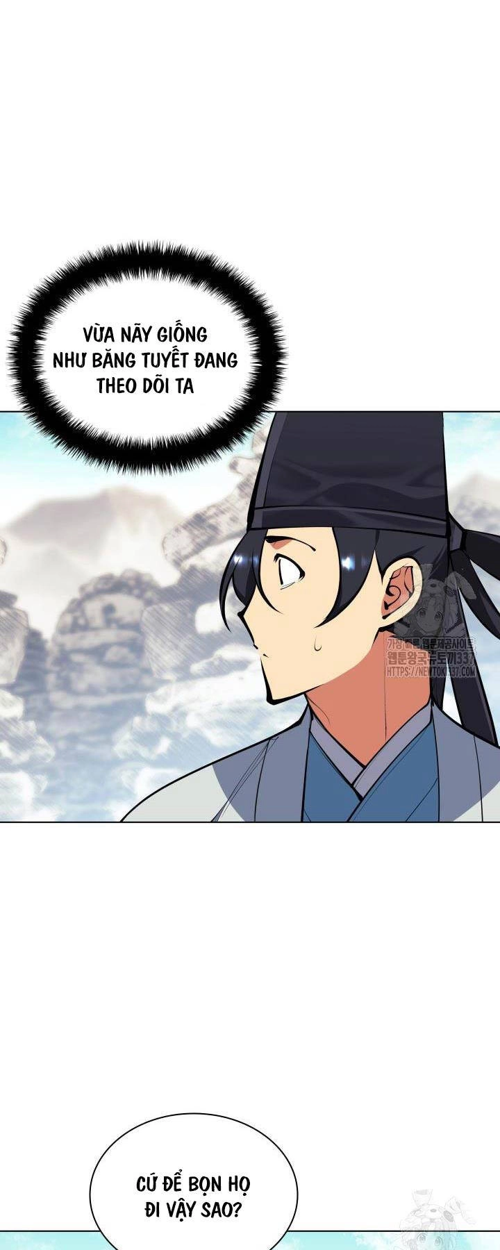 Học Giả Kiếm Sĩ Chapter 119 - 13