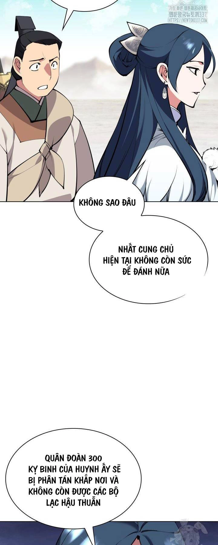 Học Giả Kiếm Sĩ Chapter 119 - 14