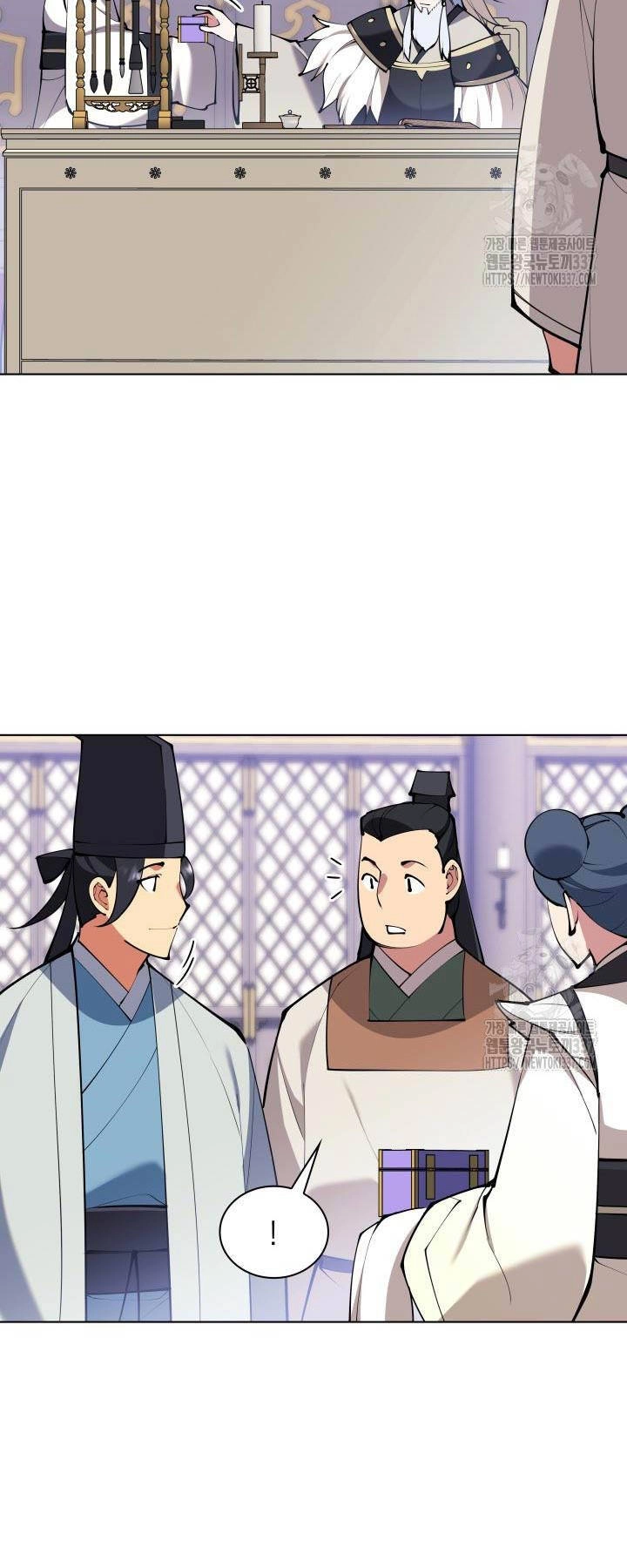 Học Giả Kiếm Sĩ Chapter 119 - 27