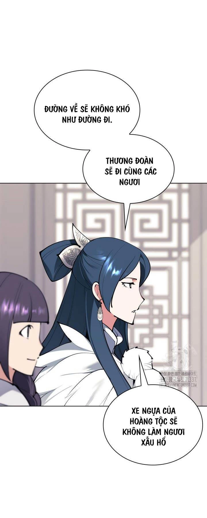 Học Giả Kiếm Sĩ Chapter 119 - 39