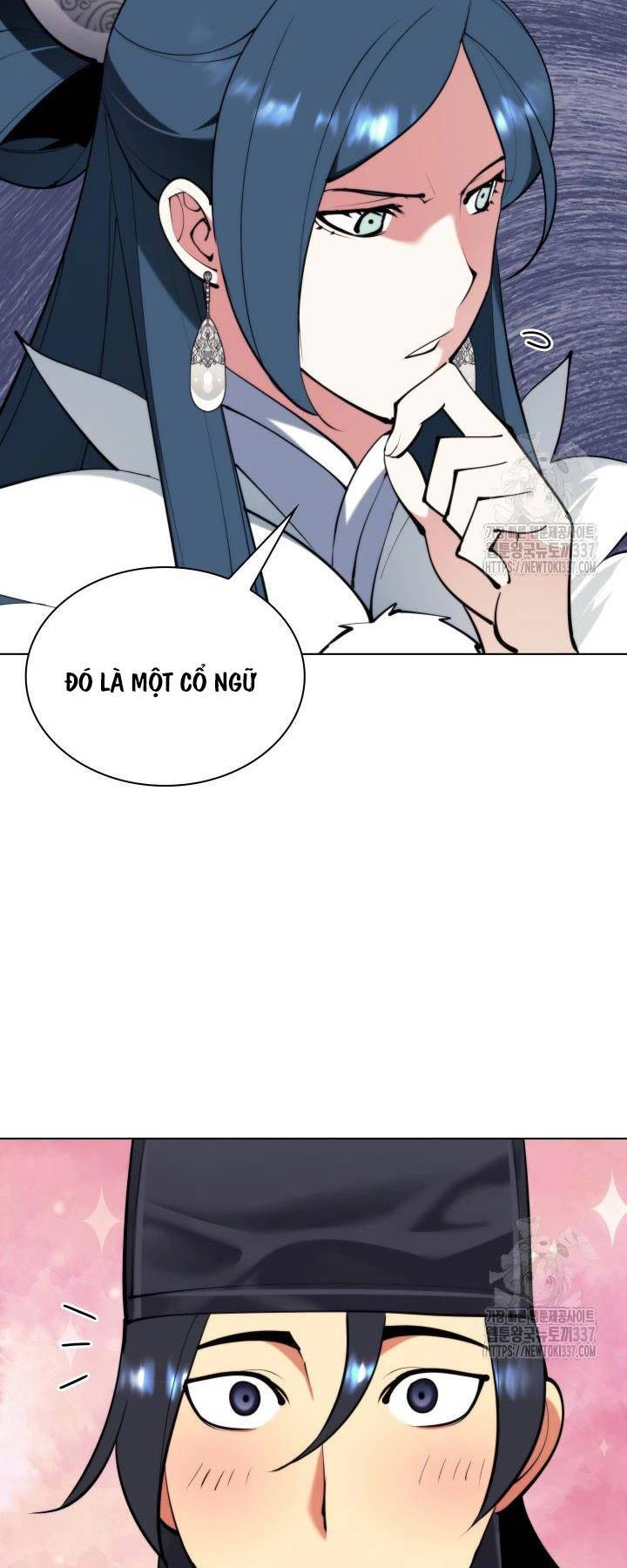 Học Giả Kiếm Sĩ Chapter 119 - 51