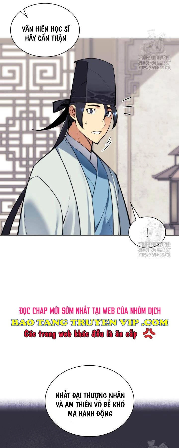 Học Giả Kiếm Sĩ Chapter 119 - 64