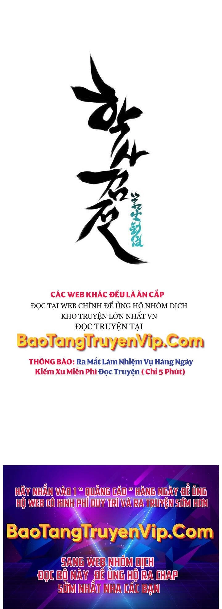 Học Giả Kiếm Sĩ Chapter 119 - 72