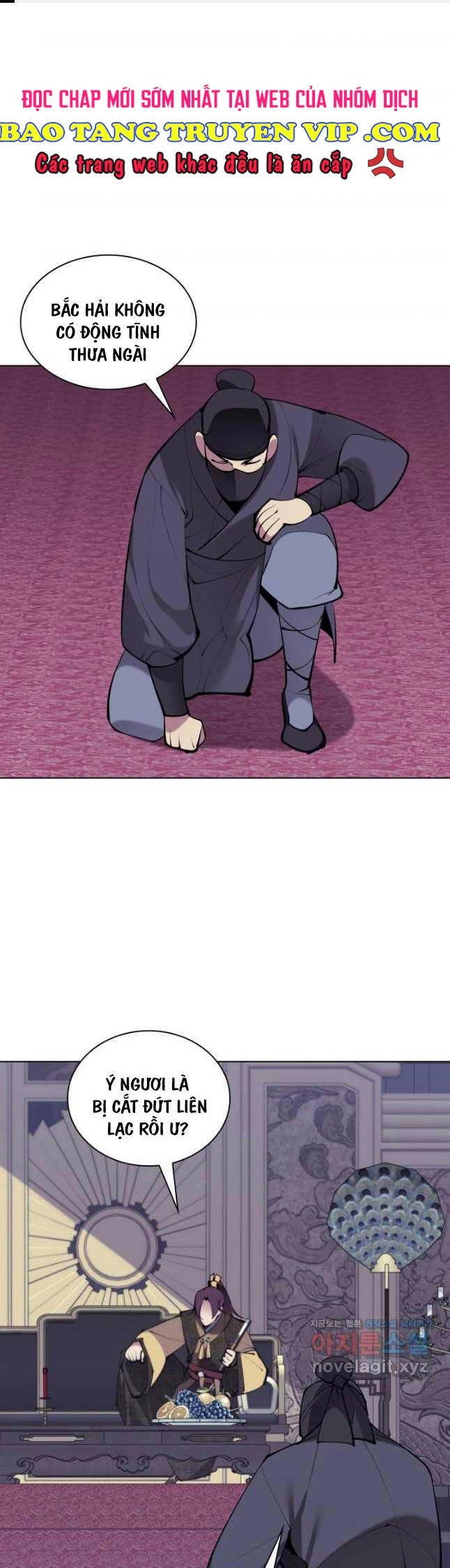 Học Giả Kiếm Sĩ Chapter 120 - 1