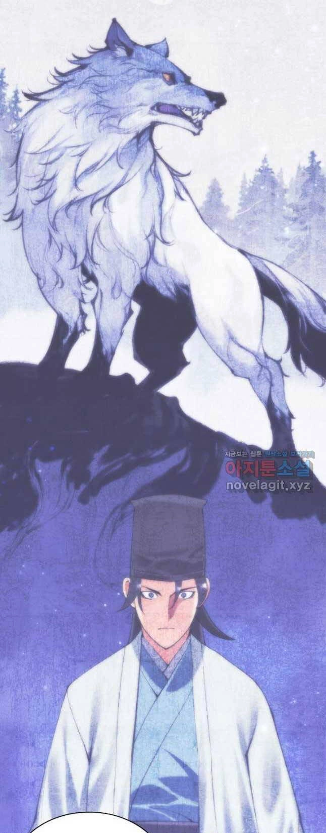 Học Giả Kiếm Sĩ Chapter 120 - 13