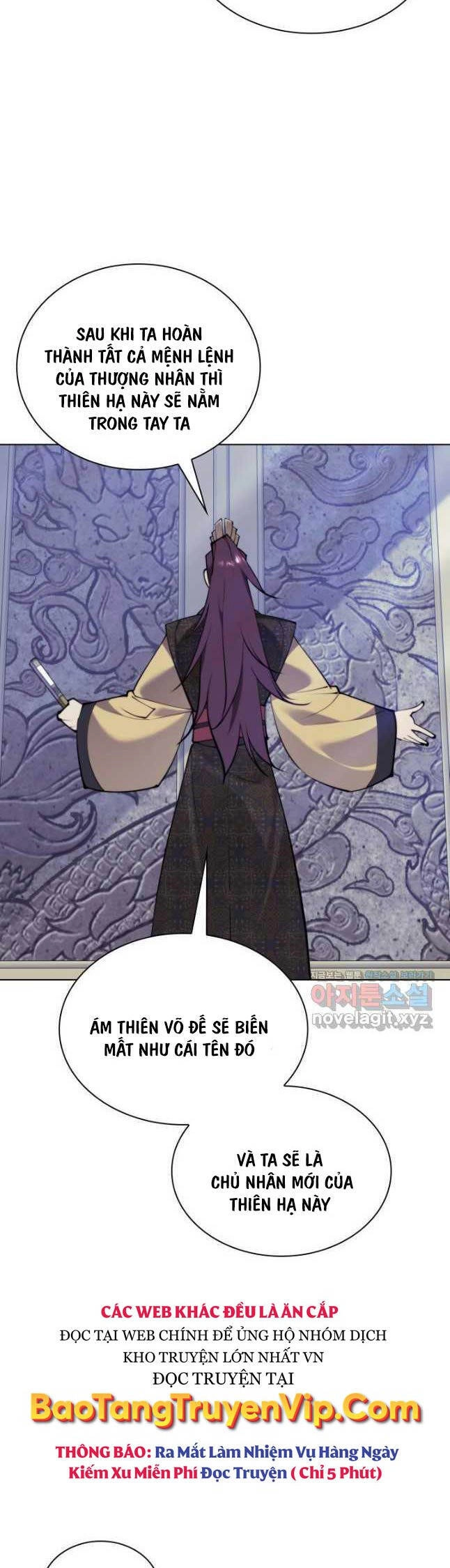 Học Giả Kiếm Sĩ Chapter 120 - 19