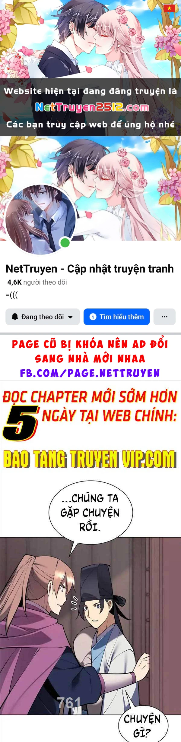 Học Giả Kiếm Sĩ Chapter 85 - 1