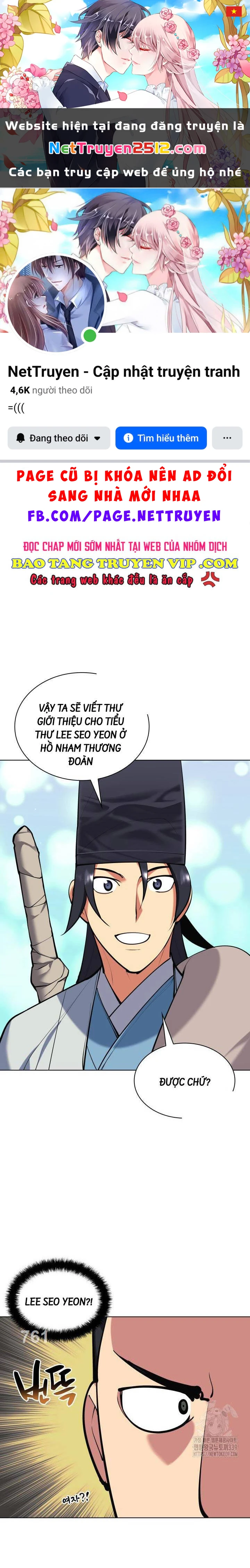 Học Giả Kiếm Sĩ Chapter 121 - 1