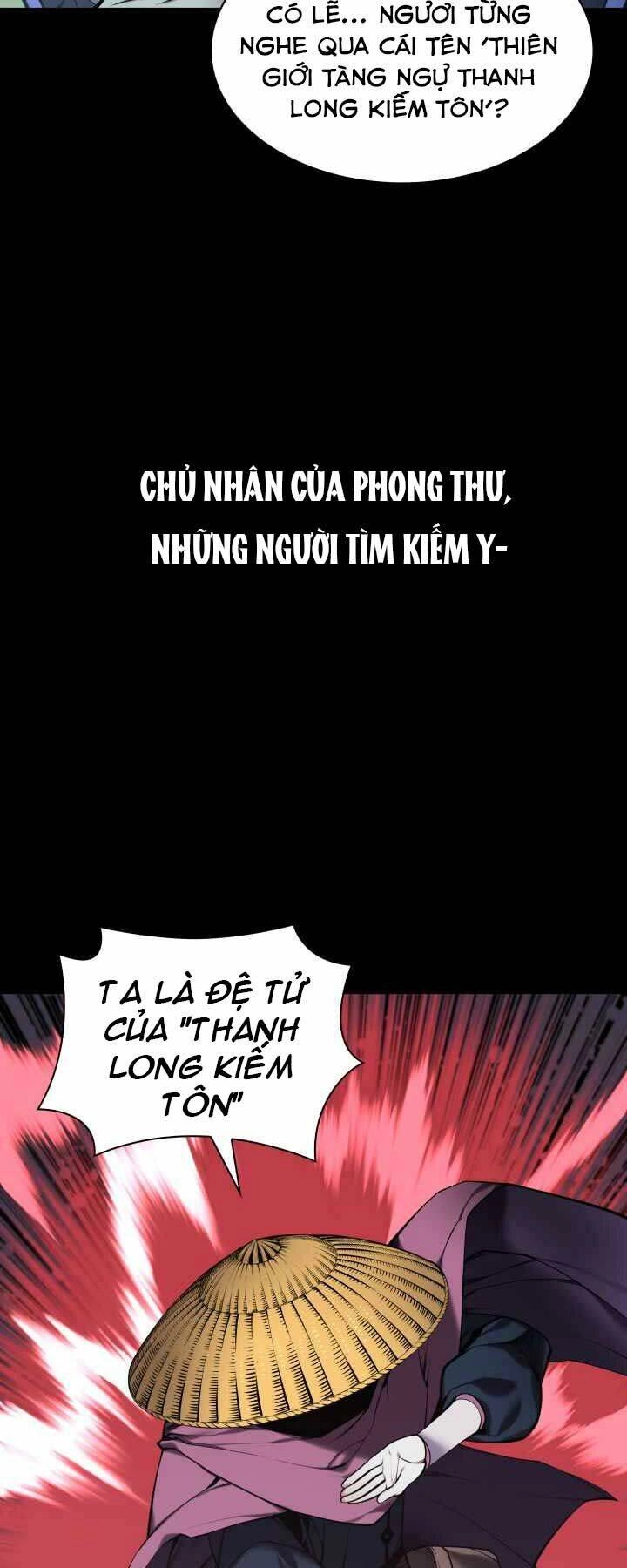 Học Giả Kiếm Sĩ Chapter 0 - 23