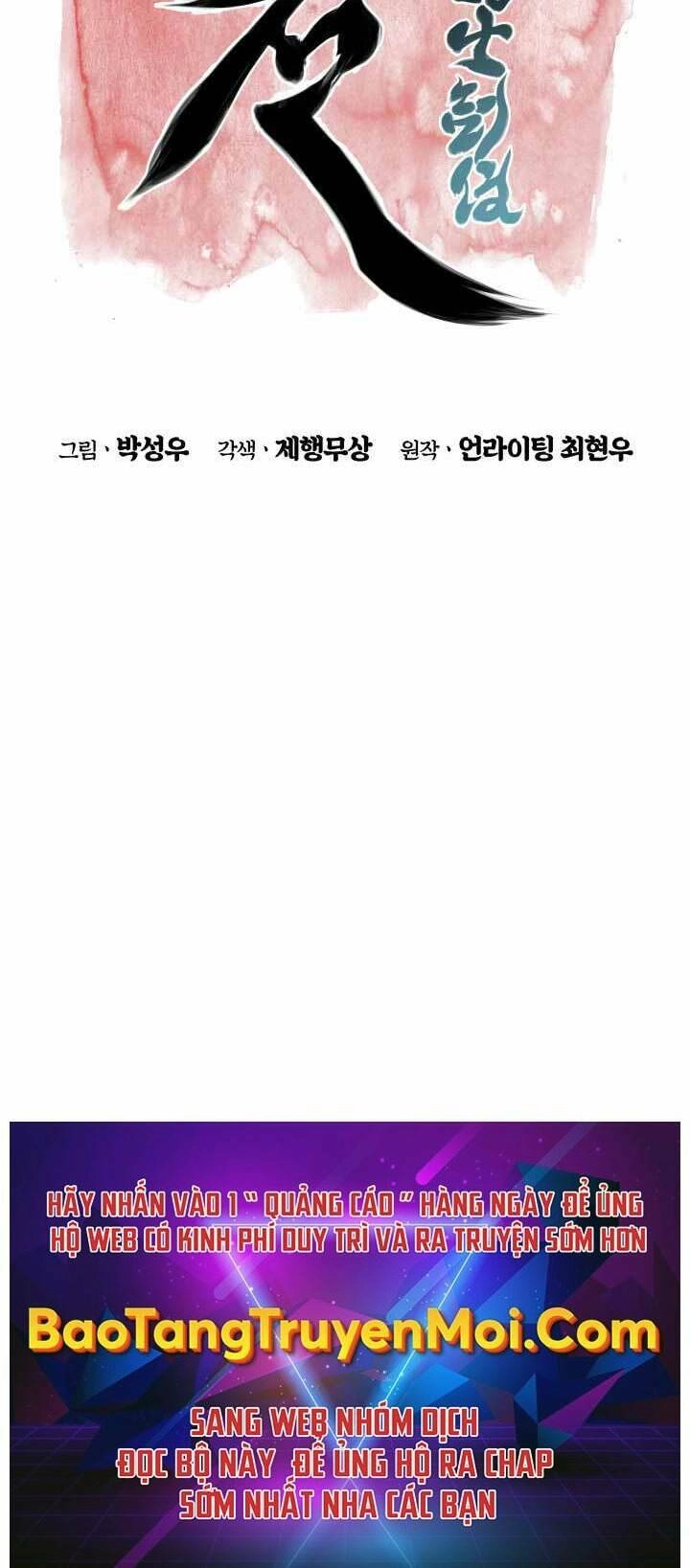 Học Giả Kiếm Sĩ Chapter 0 - 35