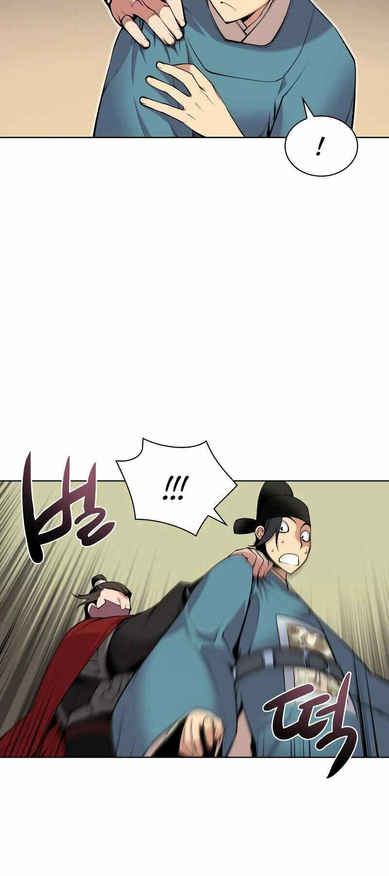 Học Giả Kiếm Sĩ Chapter 1 - 60