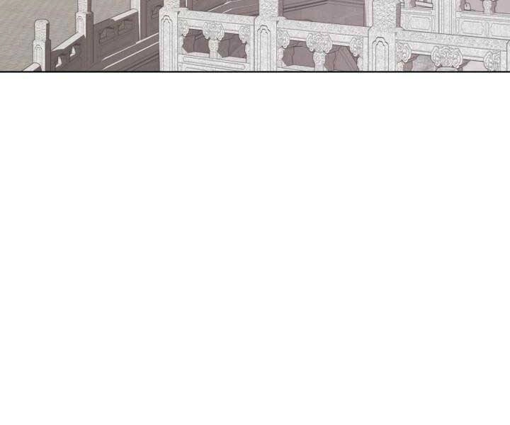 Học Giả Kiếm Sĩ Chapter 2 - 3