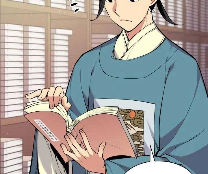 Học Giả Kiếm Sĩ Chapter 2 - 16