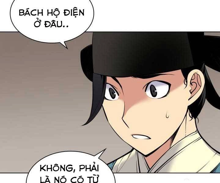 Học Giả Kiếm Sĩ Chapter 2 - 18