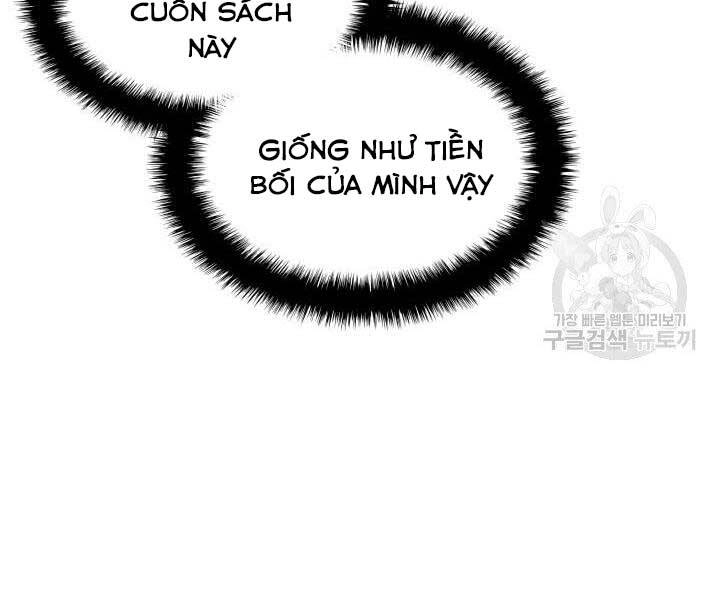 Học Giả Kiếm Sĩ Chapter 2 - 22