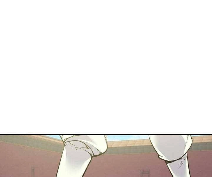 Học Giả Kiếm Sĩ Chapter 2 - 38